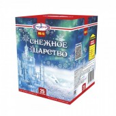 Снежное царство 25 x 0,8" - Салюты и фейерверки на 25 залпов купить в Абакане