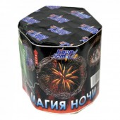 Магия ночи 19 x 0,8" - Салюты и фейерверки на 19 залпов заказать в Абакане