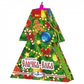 Ёлочка-Ёлка - Наземный фейерверк в Абакане