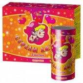 Стрелы амура - Наземный фейерверк в Абакане