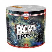 Раскаты грома 13 х 1,2" - Батареи салютов купить в Абакане