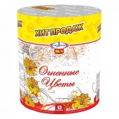 Огненные цветы 13 х 1,2" - Батареи салютов купить в Абакане