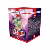 Капер 16 х 0,8" - Салюты и фейерверки на 16 залпов заказать в Абакане