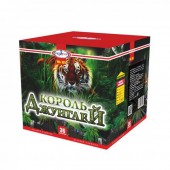 Король джунглей 36 х 1,2" - Салюты и фейерверки на 36 залпов - батареи салютов в Абакане