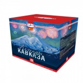 Легенды Кавказа 49 x 1" - Салюты и фейерверки на 49 залпов заказать в Абакане