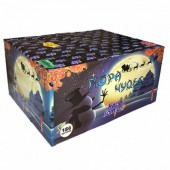 ПОРА ЧУДЕС 186 x 0,8;1,0" - Салюты и фейерверки от 100 залпов в Абакане