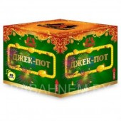 Джек-Пот 49 x 1,2" - Салюты и фейерверки на 49 залпов заказать в Абакане