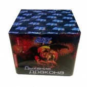 ДЫХАНИЕ ДРАКОНА 49 х 1" - Салюты и фейерверки на 49 залпов заказать в Абакане