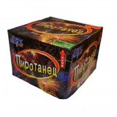 Пиротанец 100 х 0,8" - Салюты и фейерверки от 100 залпов в Абакане