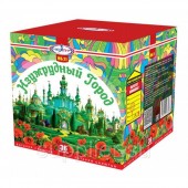 Изумрудный город 36 х 0,8" - Салюты и фейерверки на 36 залпов - батареи салютов в Абакане