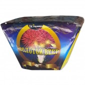 ЗОЛОТОЙ ВЕЕР 25 х 1,2" веерная - Салюты и фейерверки на 25 залпов купить в Абакане