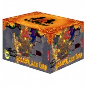 ПОДАРОК ДЛЯ ЕЛКИ 124 х 1-1,2" - Салюты и фейерверки от 100 залпов в Абакане