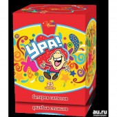 Ура 25 х 0,8" - Салюты и фейерверки на 25 залпов купить в Абакане