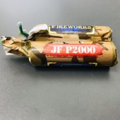 Джокер Петарда (1 шт) P2000 - Магазин петард в Абакане